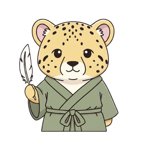 チーター × INFJ タイプ画像